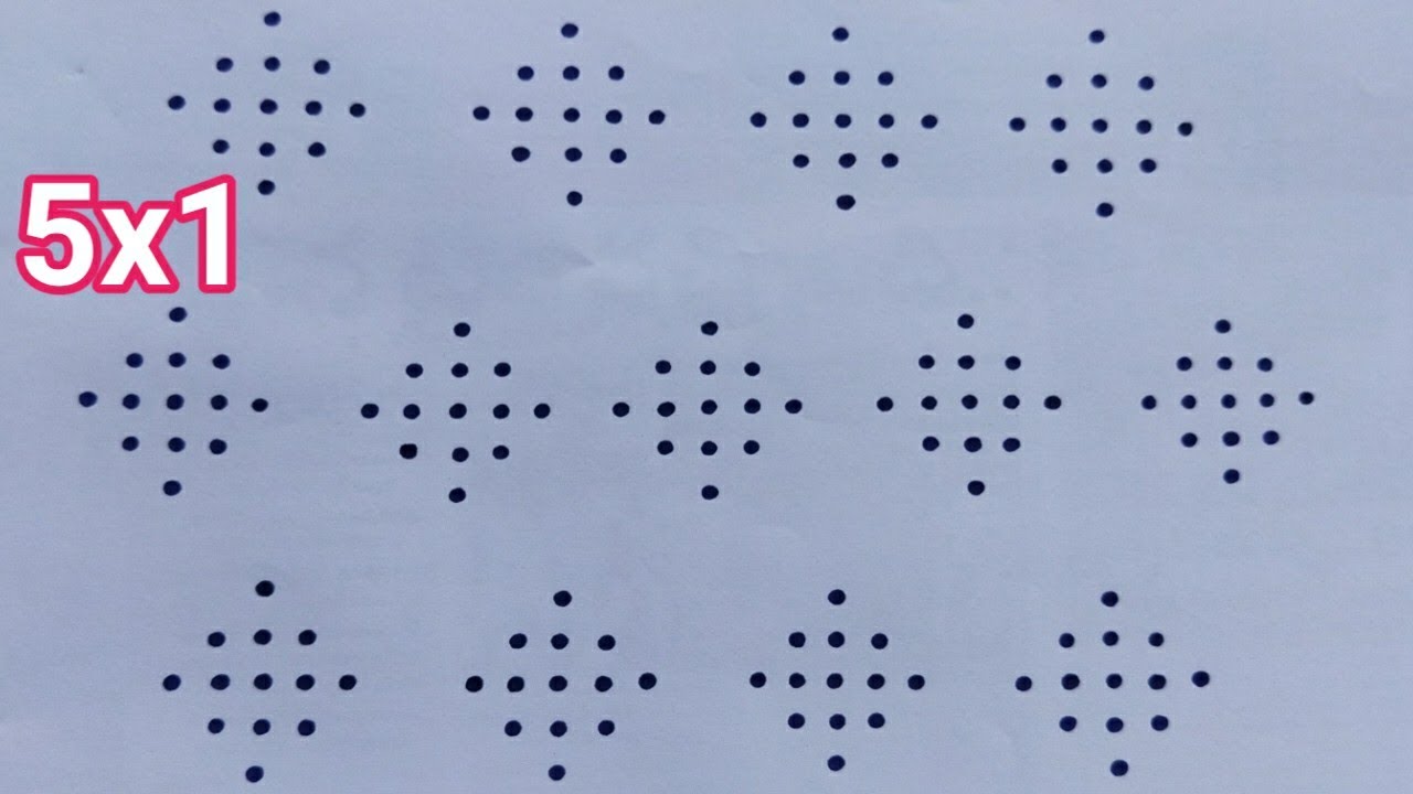 Daily simple rangoli designs|muggulu|dots muggulu|chukkala muggulu|sikku kolam|rangoli muggulu|