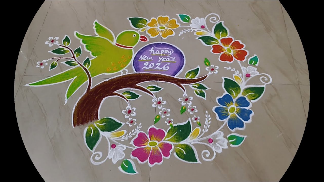 New year special rangoli design  2026 with (7*4)dots|Beautiful parrot rangoli design|Festive rangoli