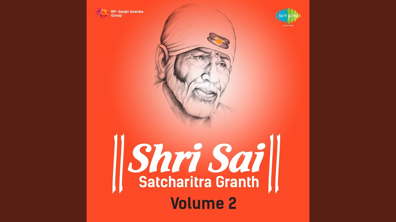 Shri Sai Satcharitra Granth Chapter 5