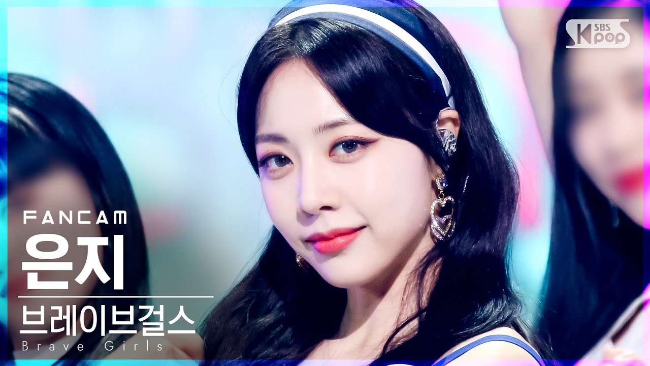 [안방1열 직캠4K] 브레이브걸스 은지 '치맛바람' (Brave Girls EUNJI 'Chi Mat Ba Ram' FanCam)│@SBS Inkigayo_2021.07.04.