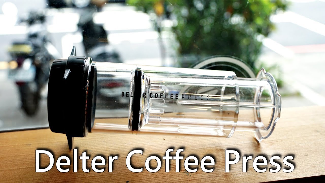 [開箱] DELTER Coffee Press × Kickstarter