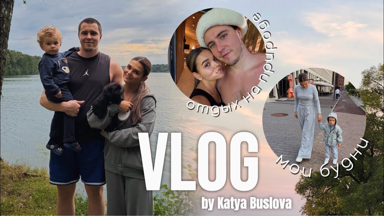 VLOG: relaxing in nature, my daily routine - home workout, dinner at a restaurant + sharing some ...