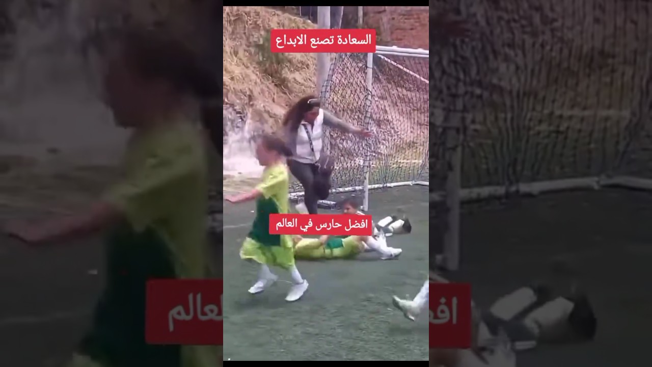 كورة لايف يلا شوت بث مباشر مباريات اليوم  #koralive