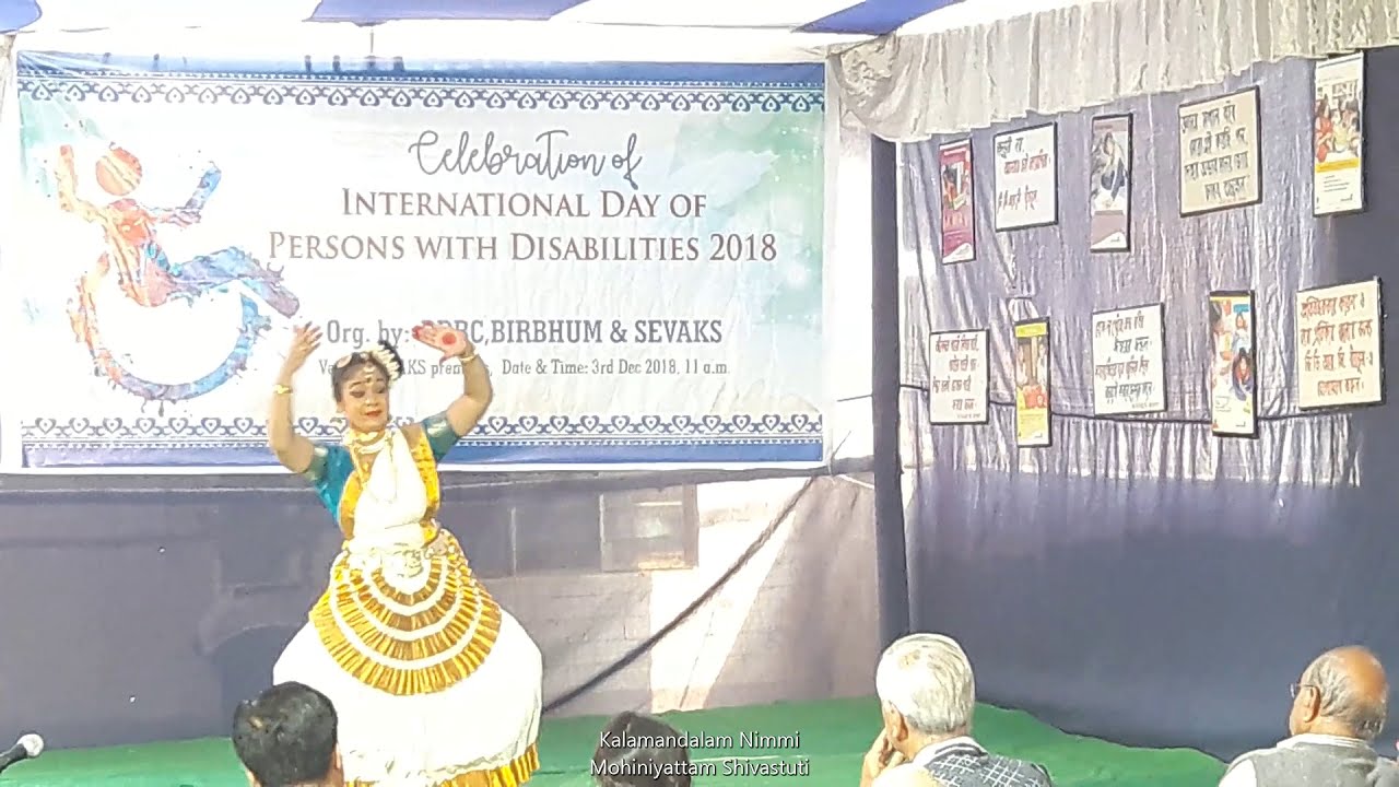 Mohiniyattam Shivastuti by Kalamandalam Nimmi