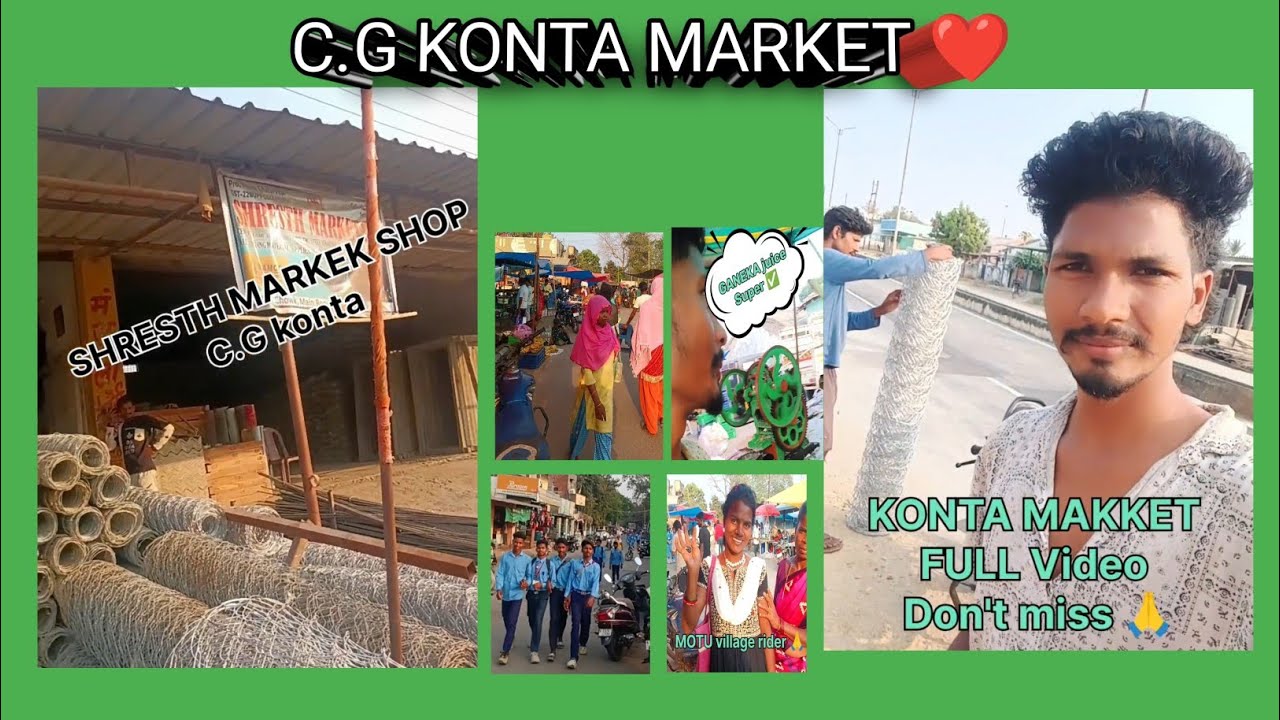 C.G KONTA HOME BEST product shop & KONKA MARKET 😲🔥#blog#shopping #market #viralvideo 