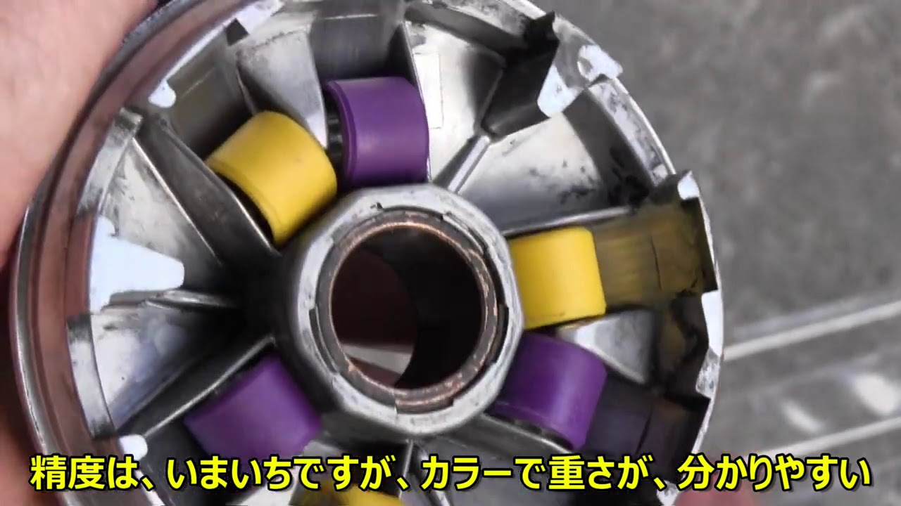 グランドアクシスのプーリーを変えてみました（その19）