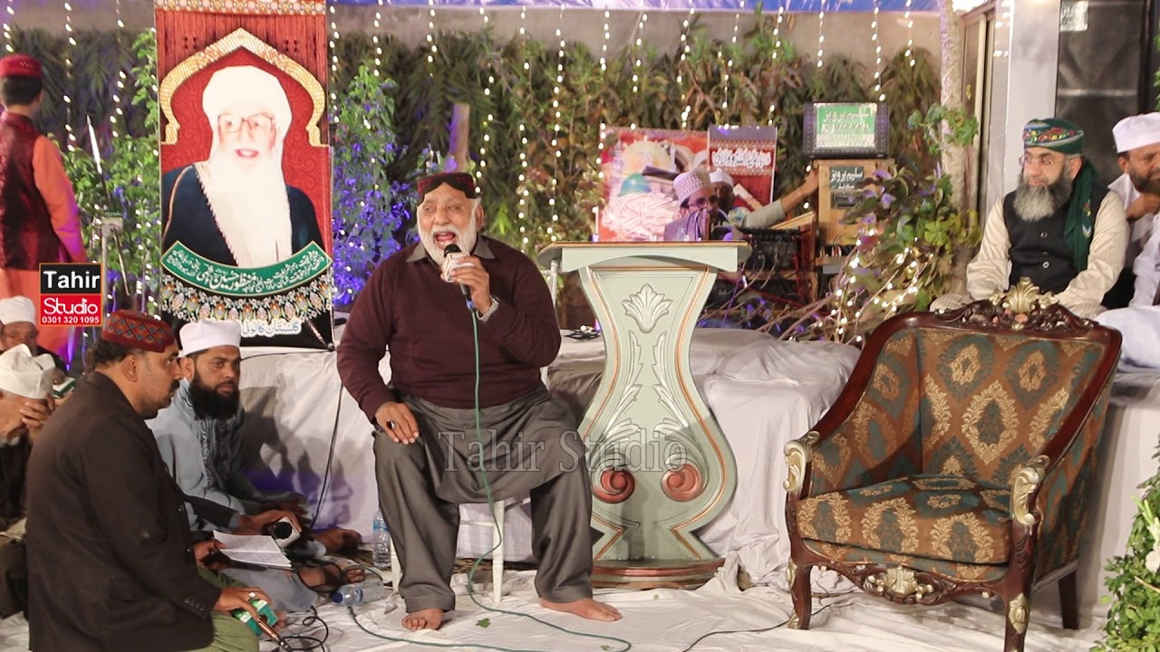 Zahra (S.A) Tery Putran Dy Ihsan By Sabir Sardar - Beautiful Manqbat  - Ary Qtv   4k Tahir Studio