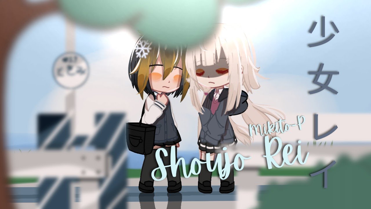 『 Shoujo Rei ( 少女レイ) 』| GCMV | Petra x Reimu | NIJISANJI EN |
