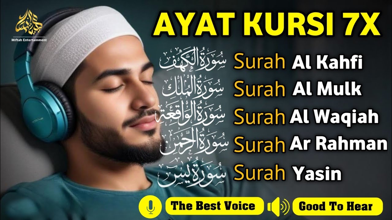 MUROTTAL MERDU Pengantar Tidur AL KAHFI, AL MULK, AR RAHMAN, YASIN, AL WAQIAH | Alaa Aqel