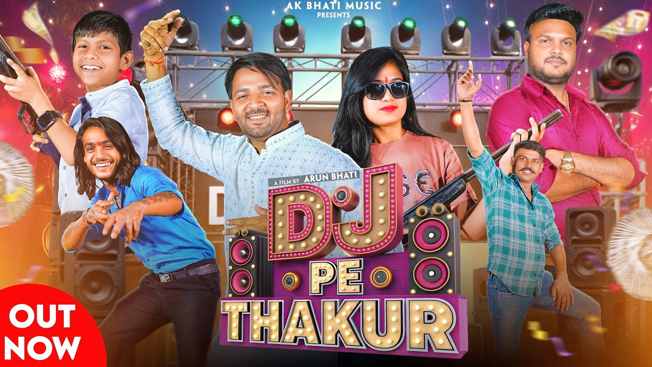 Dj Pe Thakur | Arun Bhati | Ankit Pabla | Shivani Thakur | Jeetu Raghav | New Haryanvi Dj Song 2025