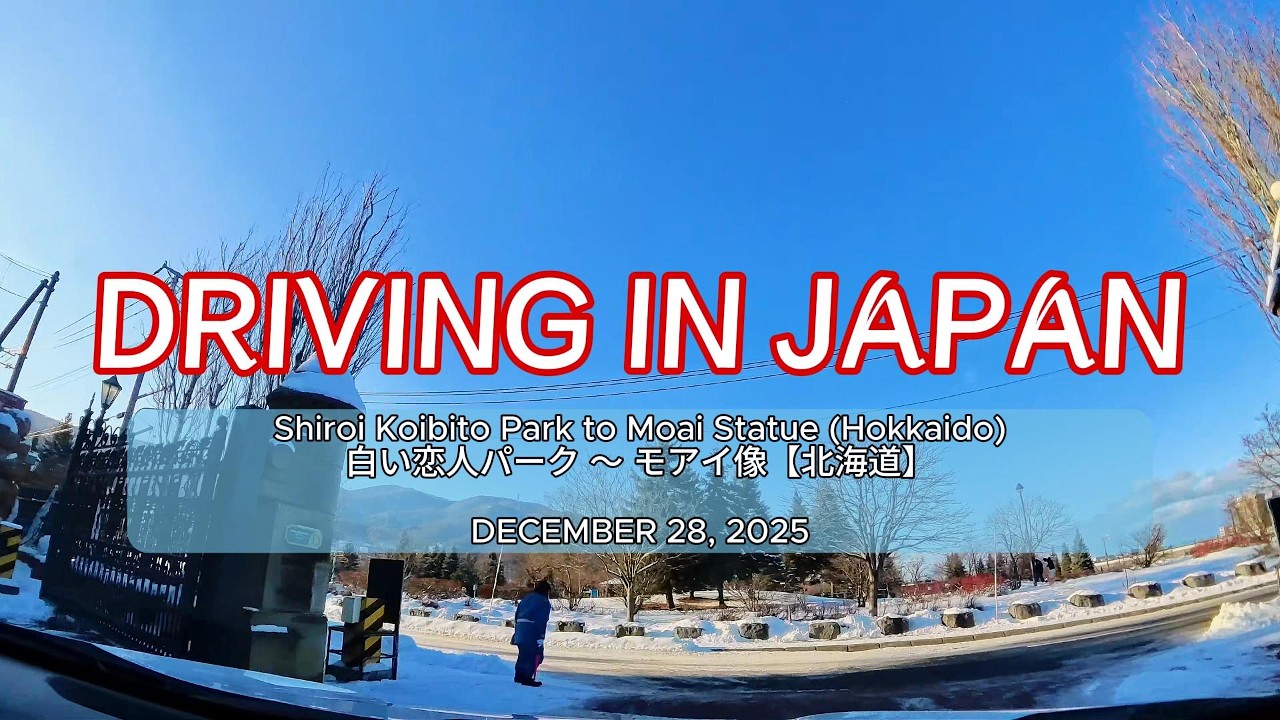 [4K] Driving in Japan 🇯🇵 | Shiroi Koibito Park to Moai Statue ❄️🚗 | Winter Drive in Sapporo
