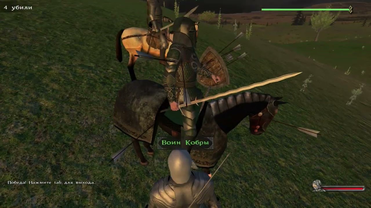 Mount & Blade: Prophesy of Pendor 3.9.5 - Прогнуть Педора за 999 дней #25