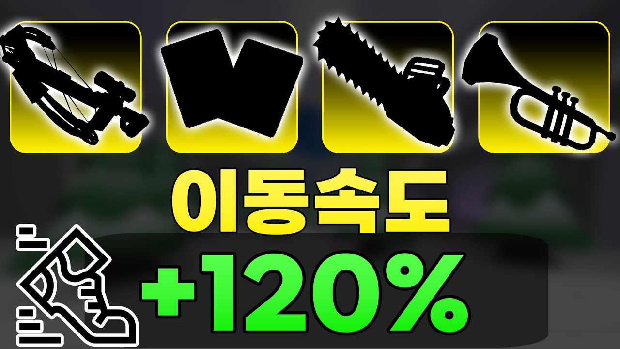 라이벌에서 