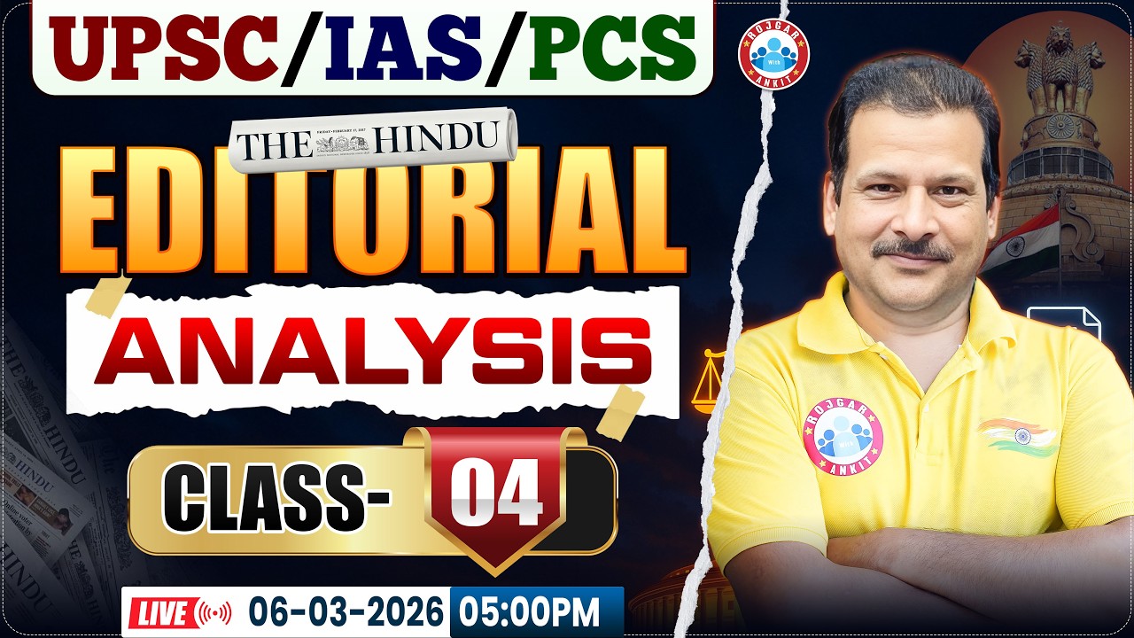 UPSC IAS/ PCS 2026 | The Hindu Editiorial Analysis | The Hindu Analysis Class 04 | Sanjan Sir