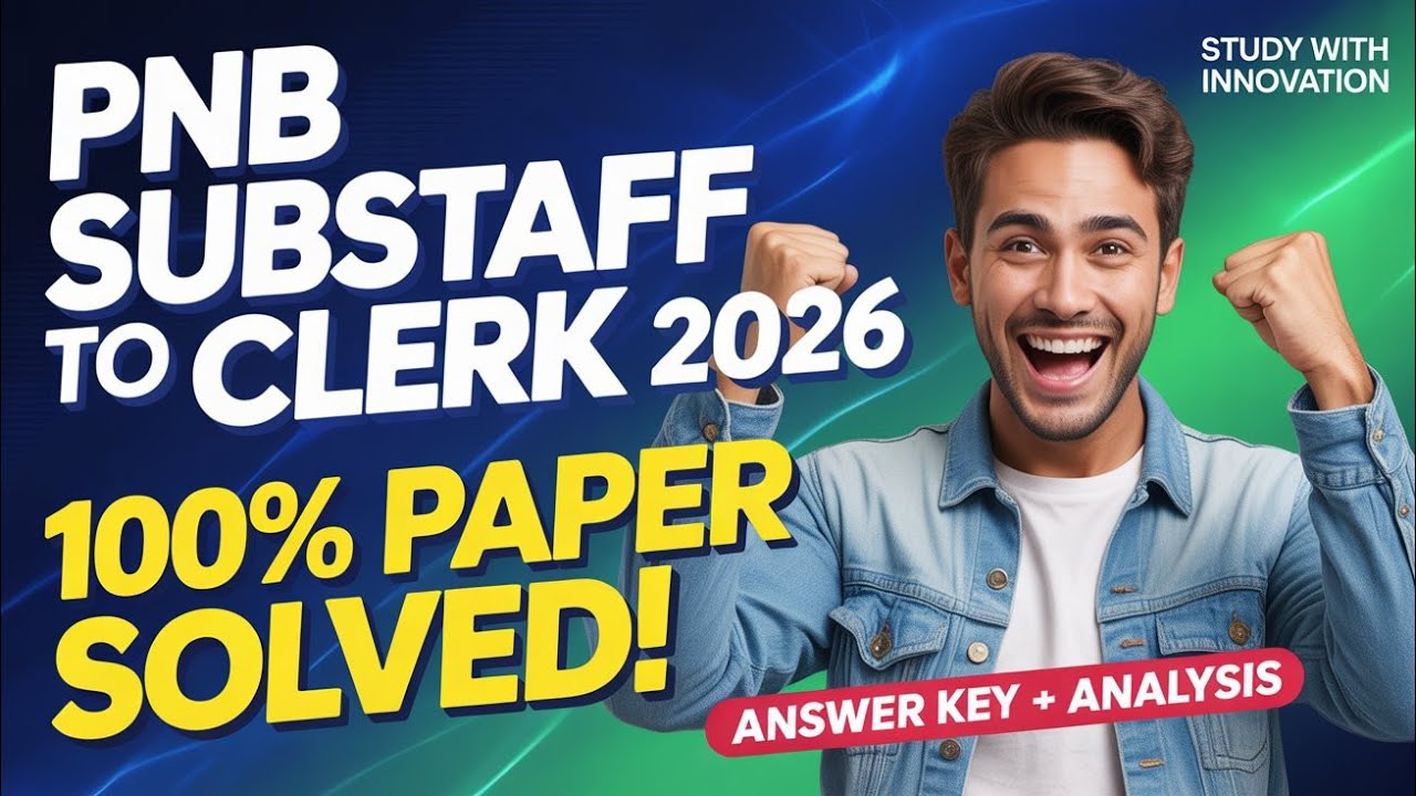 PNB Substaff to Clerk Promotion Exam 2026 | Mission Clerk 2026 | PNB Clerk Promotion |🎯🏆🎯