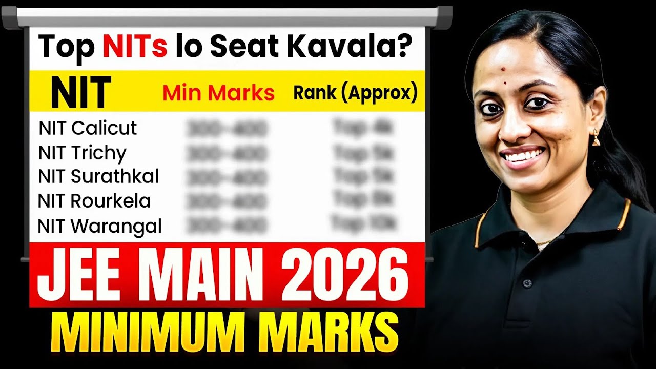 JEE 2026 Cutoff Marks For Top NITs (Telugu) | Rama Ma'am