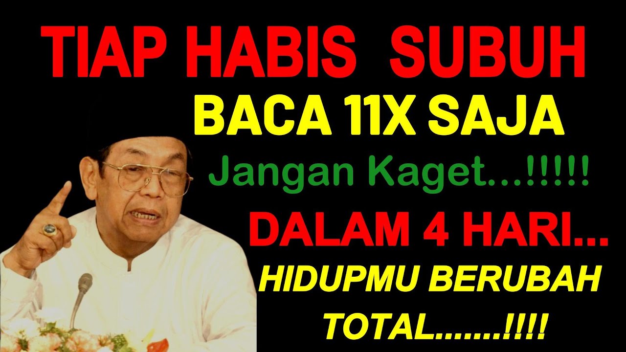 Habis Subuh Baca Surah Pendek Ini 11x..!!!! Gak sampai 4 hari Hidupmu Mendadak Kaya...!!!