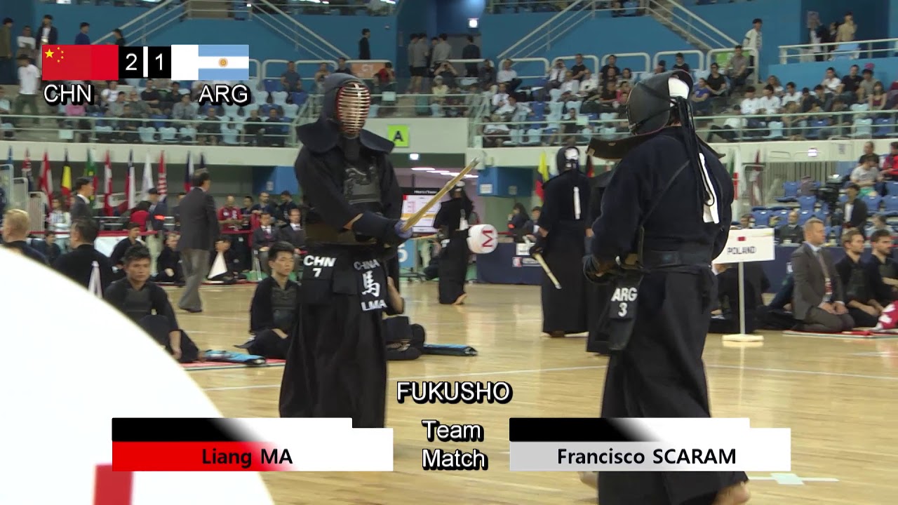 17th World Kendo Championships Men's TEAM MATCH 2ch China vs Argentina