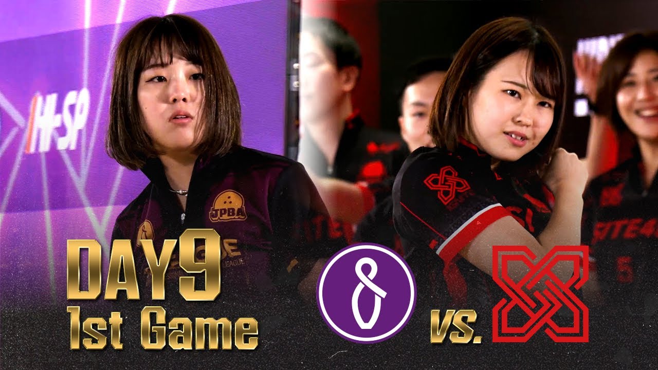 『io.LEAGUE 2024』DAY9 第1試合 チーム福岡 vs. イグナイト東京