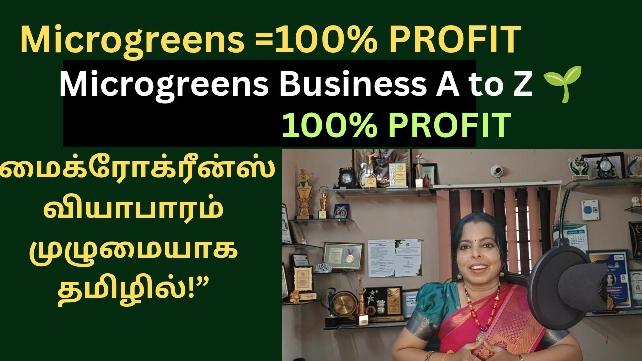 Microgreens = 100% Profit!Seed to Sale 🔥 Business A to Z