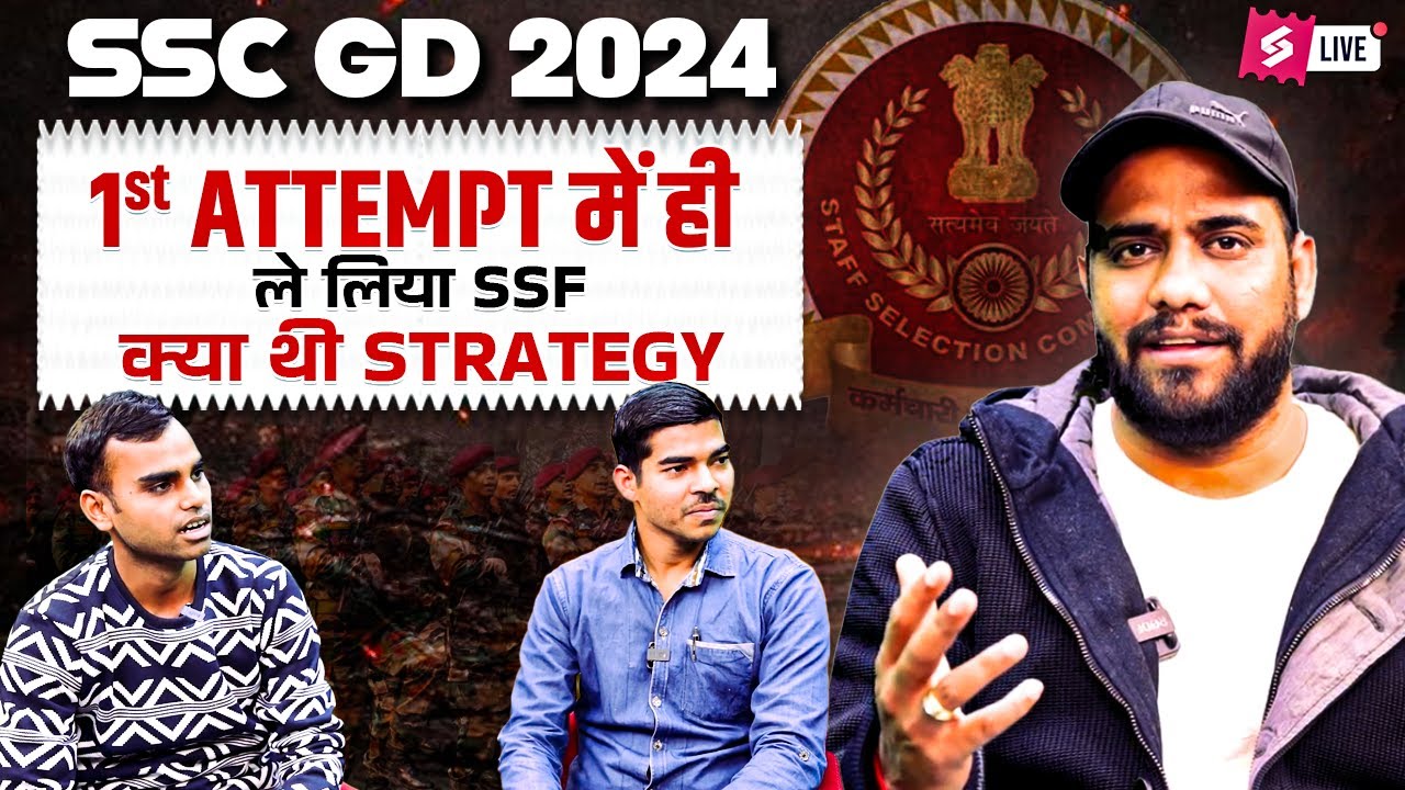 SSC GD Topper Interview | SSC GD 2024 Topper | How to Crack SSC GD 2026 Exam? | Testbook
