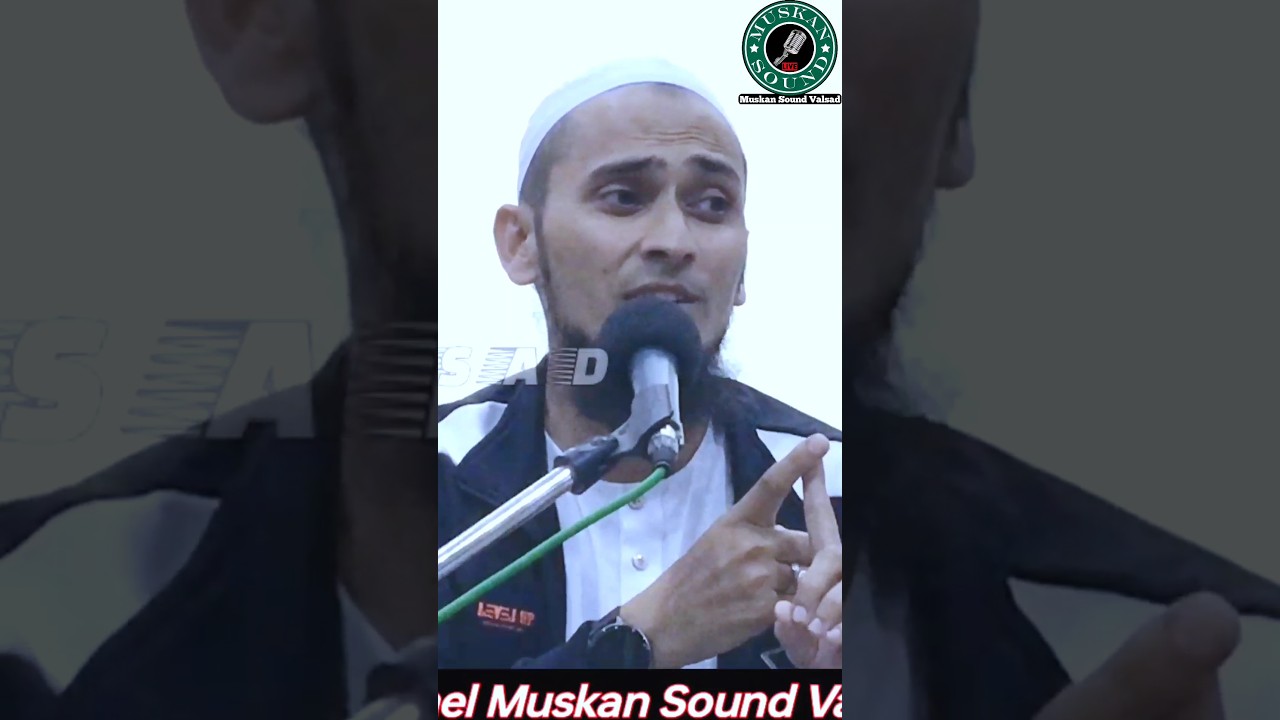 Quran Ki Roshni Mein Qari Usama Sahab Anandi YouTube Shorts Video #Muskan SoundShorts