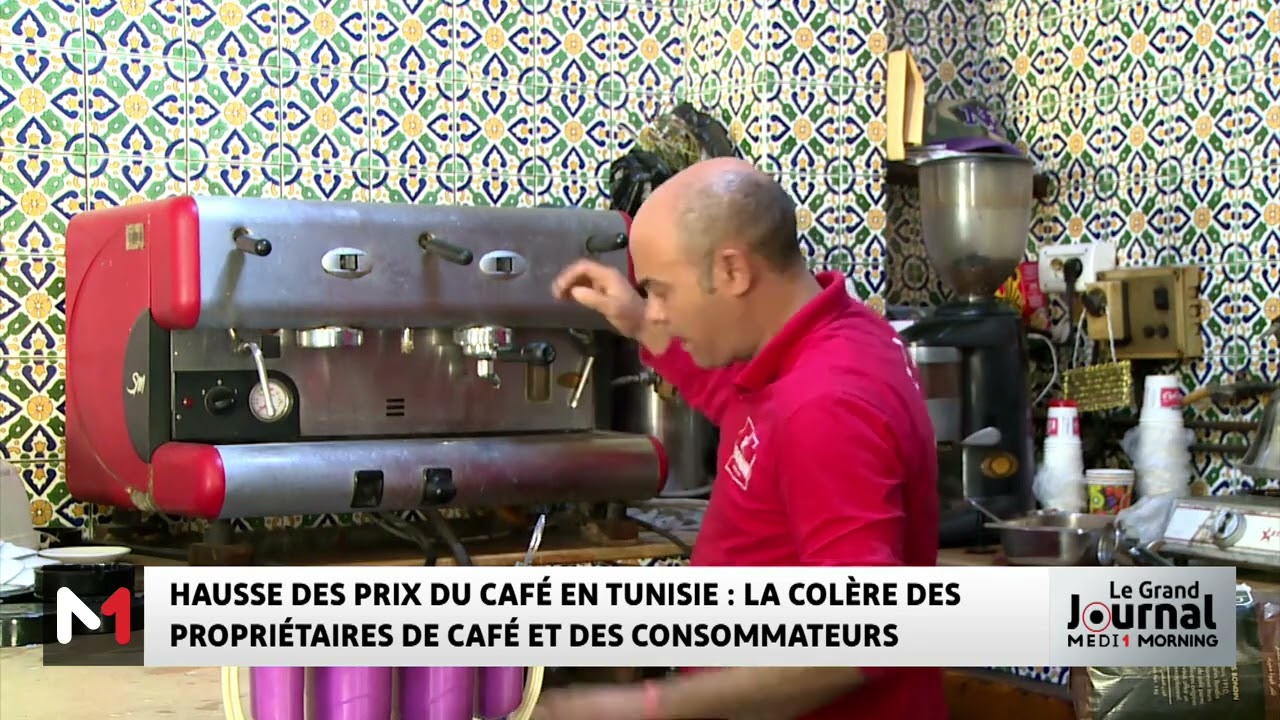 Hausse des prix de café en Tunisie : la colère des propriétaires de café et des consommateurs