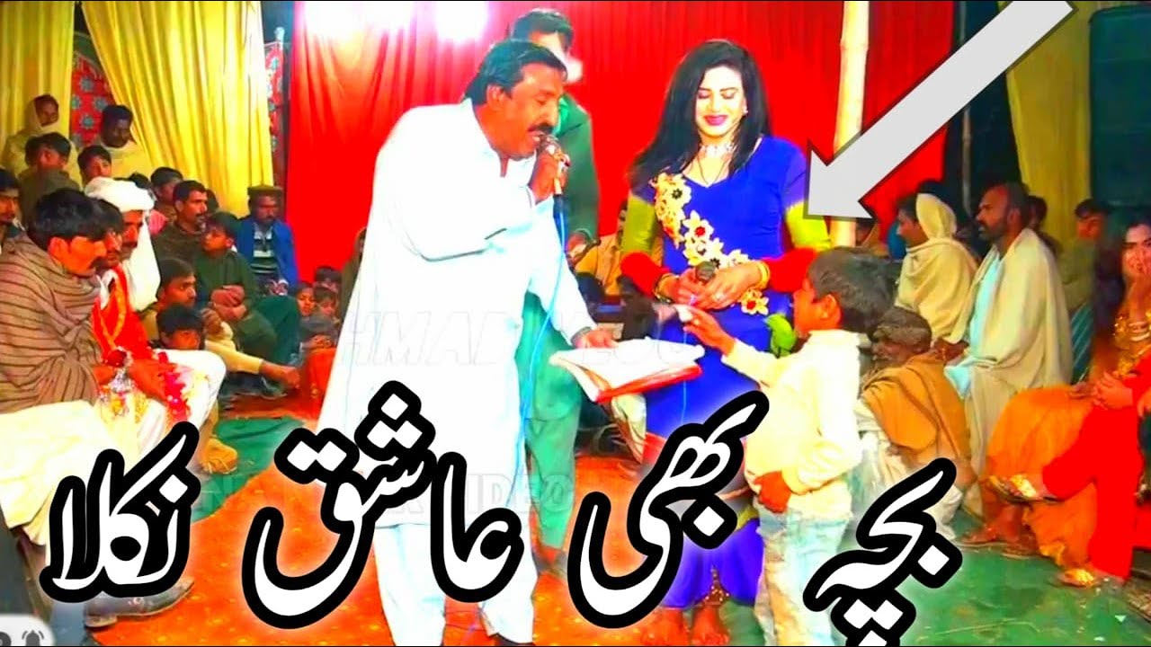 شادی ڈانس پروگرام گلوکار ڈانسر نواز مزاری کی بیسٹ اواز#Sheemail #DanceParty#sheemail#music#progtm