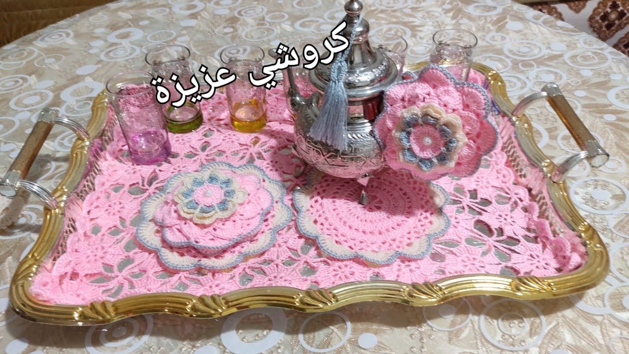 آخر ابداع في مساكات البراد بمناسبة اقتراب عيد الأضحى المبارك. لصاحبات الذوق الرفيع.