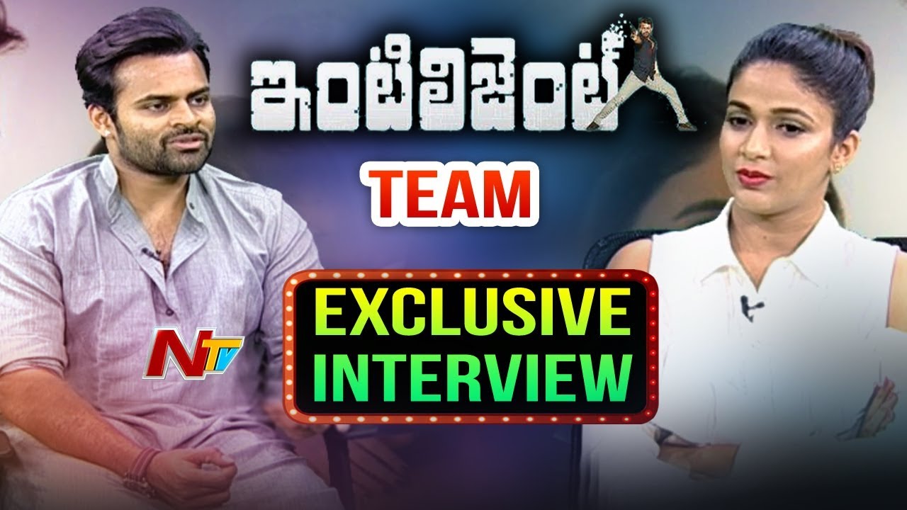 Intelligent Movie Team Exclusive Interview || Sai Dharam Tej || Lavanya Tripathi || NTV