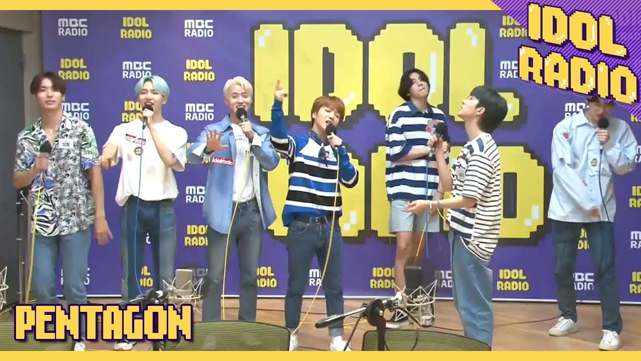 [IDOL RADIO] Humph! by PENTAGON  ♬♪