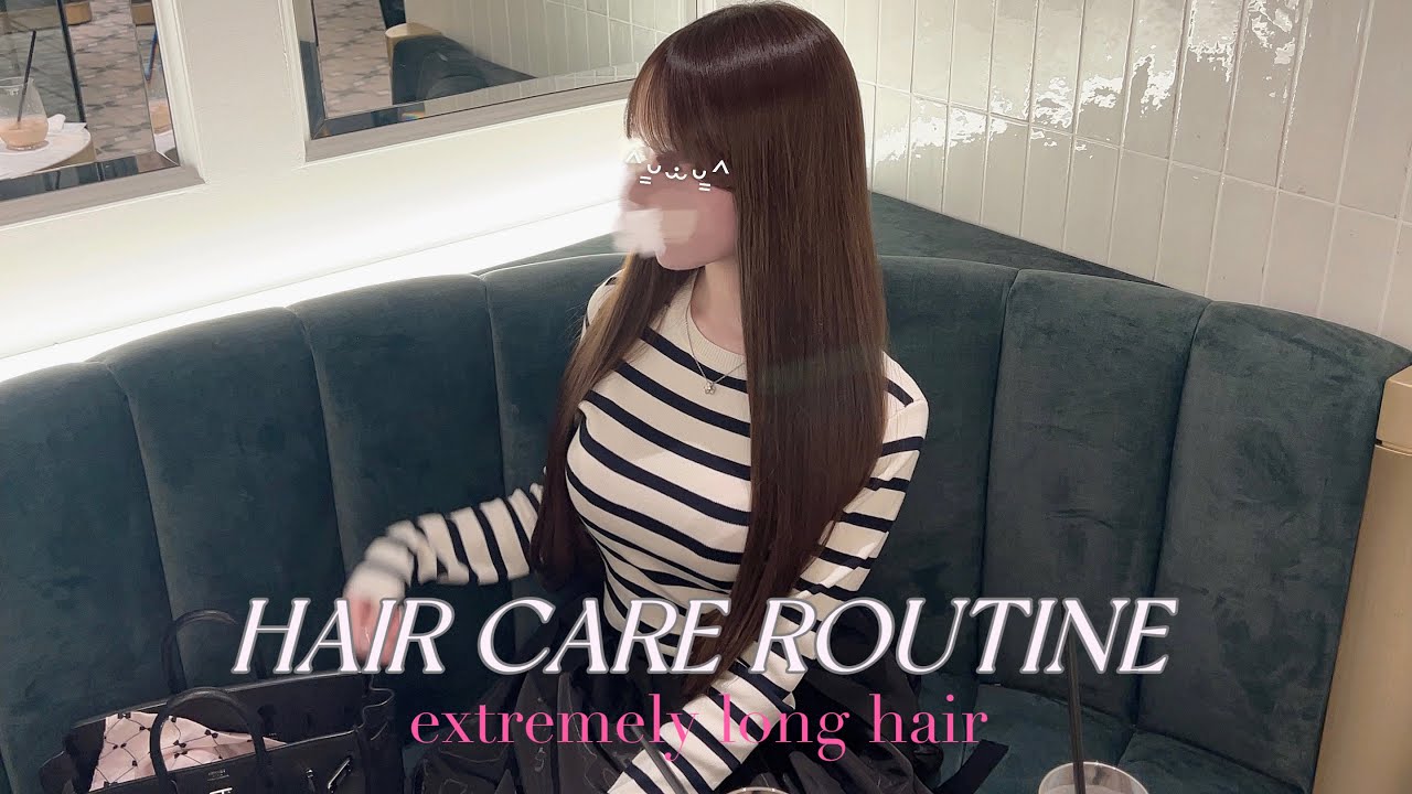 わたしのヘアケアルーティン🧖🏻‍♀️🤍全頭ブリーチ5回,スーパーロング,猫っ毛🐈