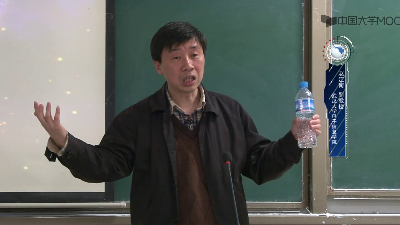 3 4恒星的起源和演化