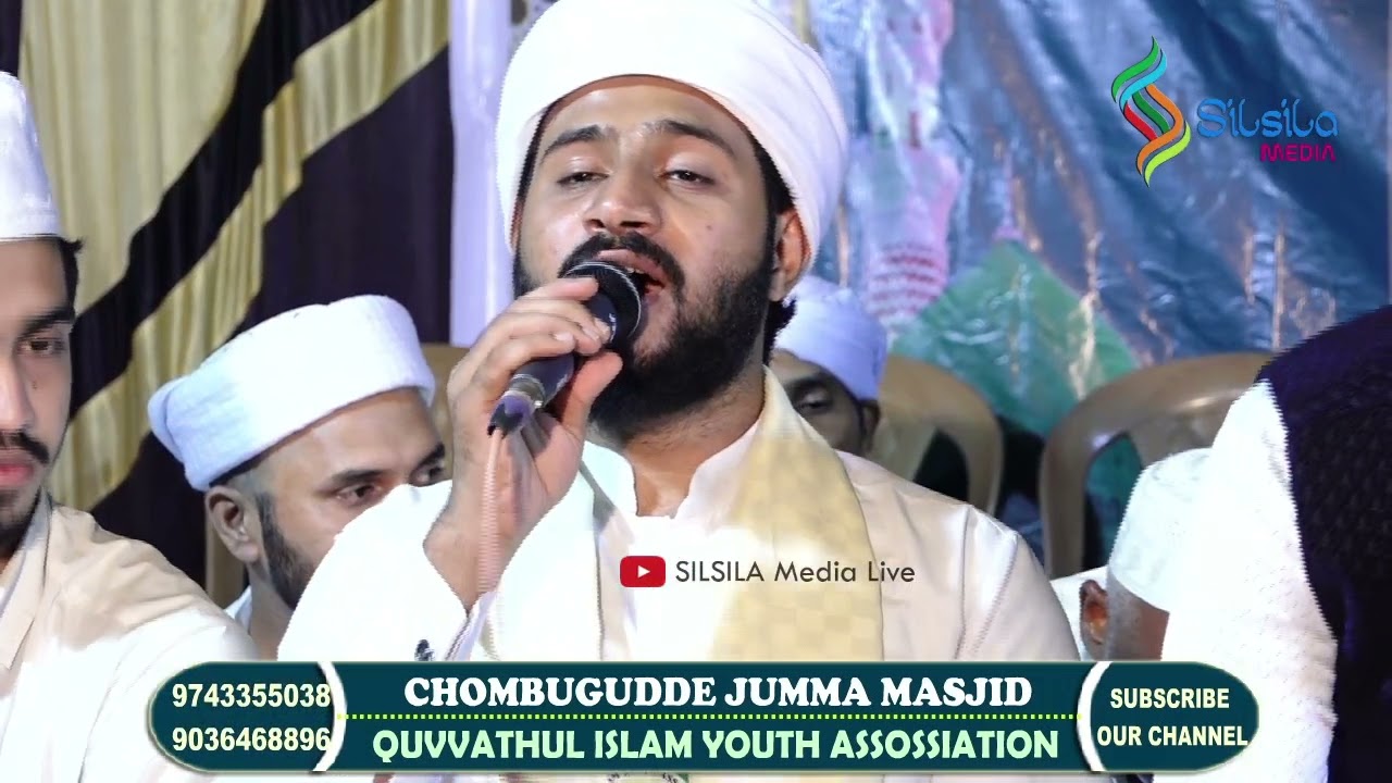 RABEEH MUEENI KATTIPARA NEW MADH SONG