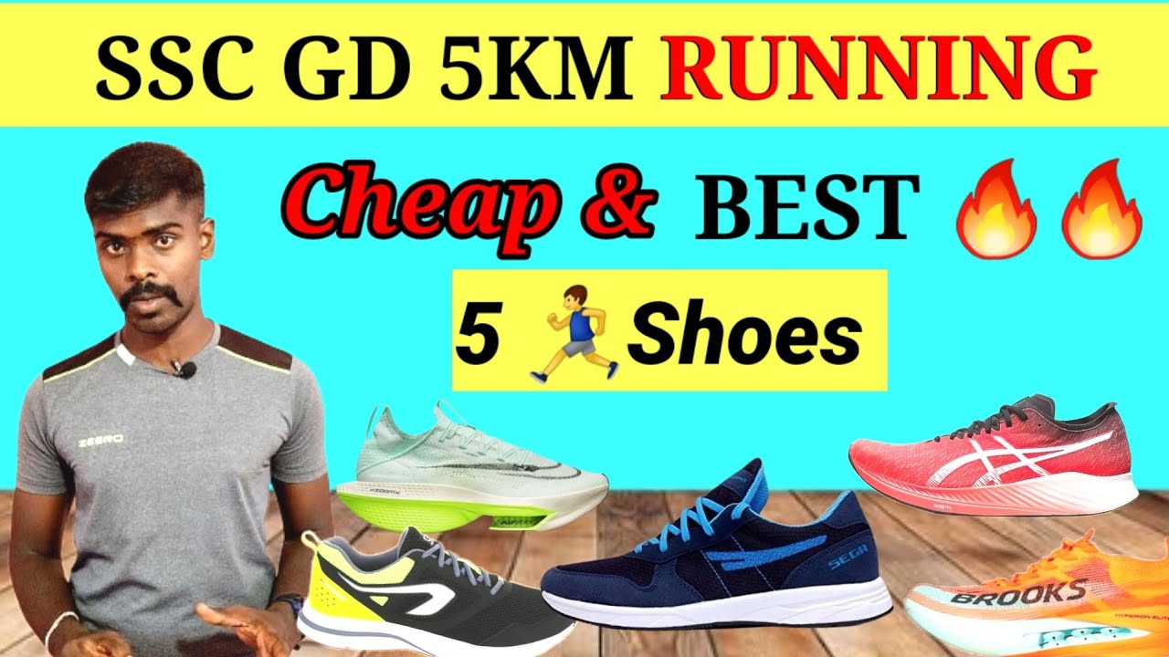 Top 5 Budget Shoes For SSC GD Physical Test 5km Running in tamil