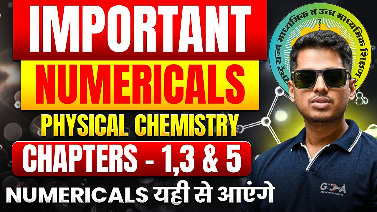 Physical Chemistry Numericals डर खत्म 😎| Tricks, Tips & PYQs | HSC | Part - 1  ASC