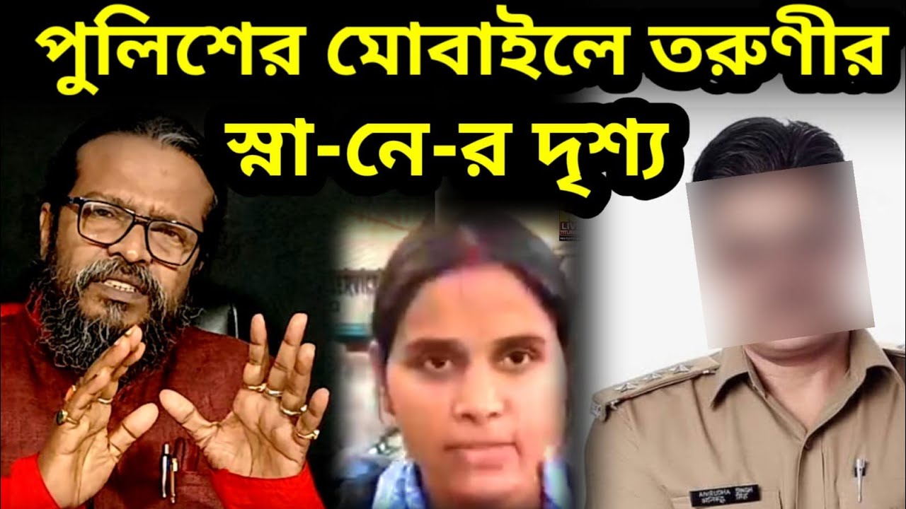 তরুণীর স্না-নে-র দৃশ্য মোবাইল বন্দি করছে 'পুলিশ' তারাপীঠের হোটেলে 