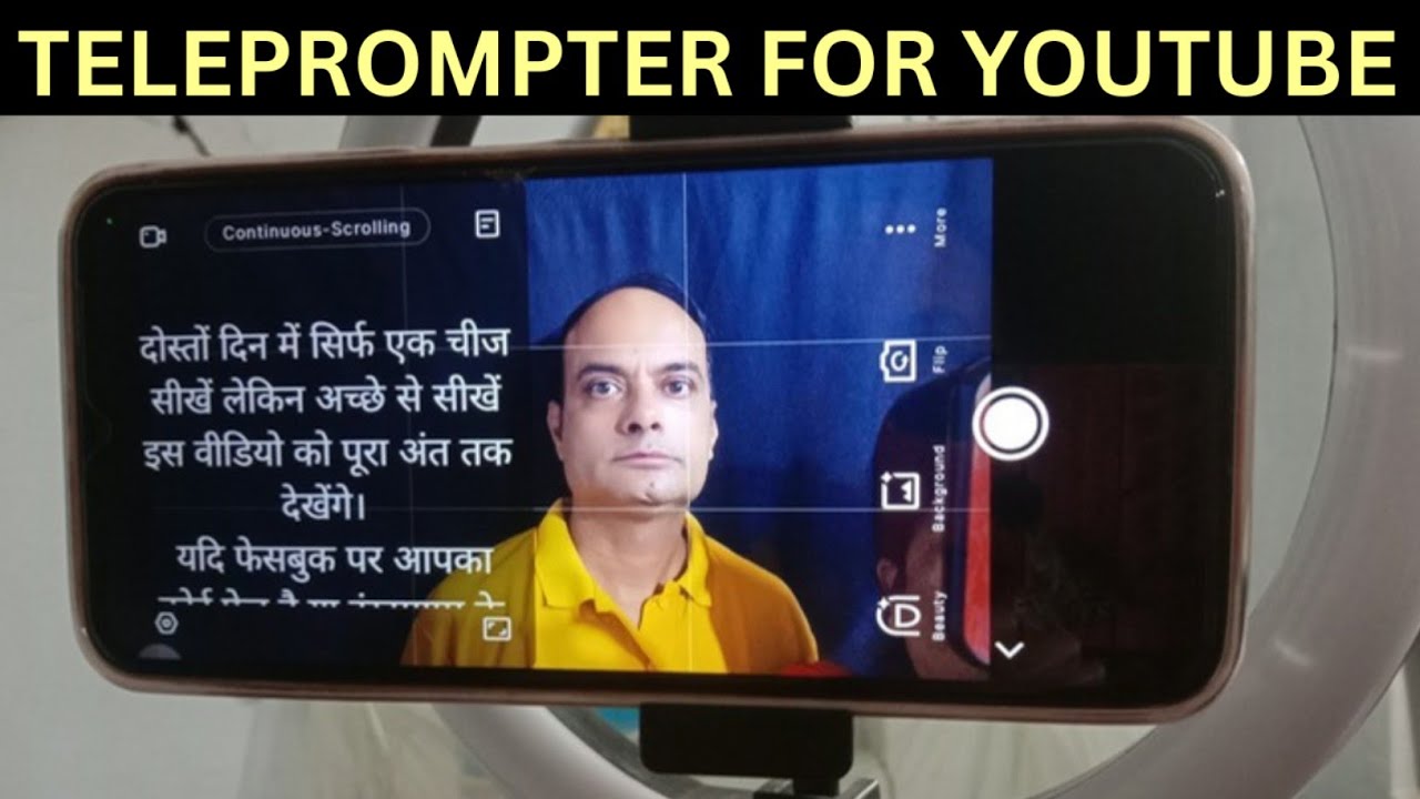 Teleprompter for youtube videos | teleprompter app for android | teleprompter app