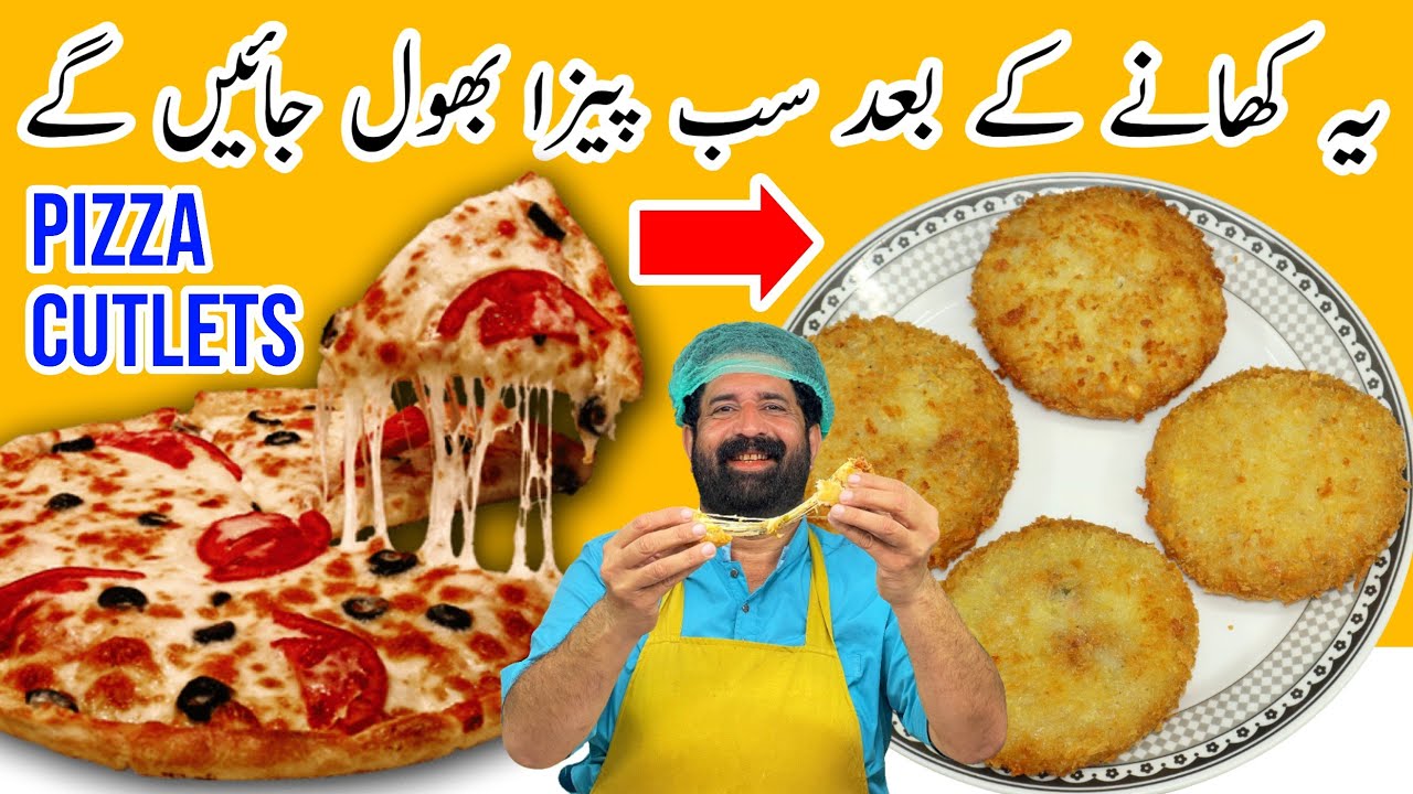 Pizza Cutlets Recipe | Kids Snacks Recipes | Pizza | BaBa Food RRC