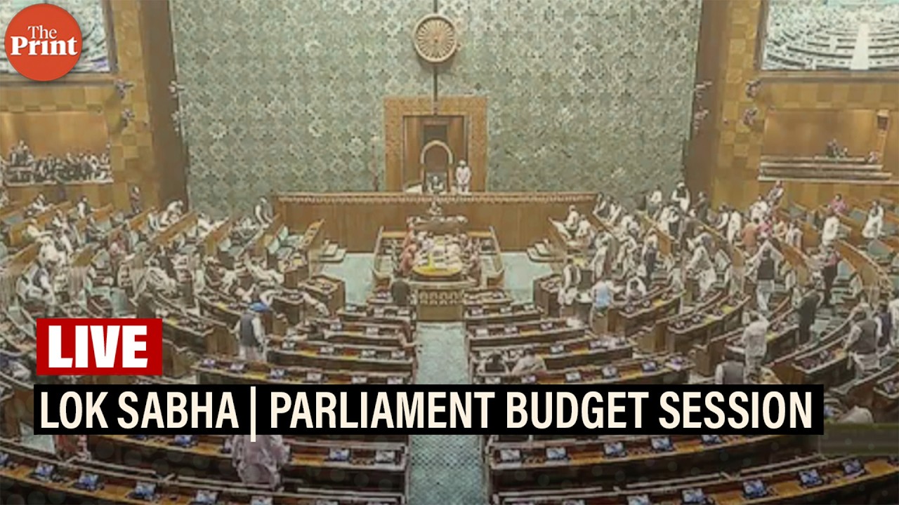 LIVE: Lok Sabha | Parliament Budget Session | All Party meet on West Asia conflict
