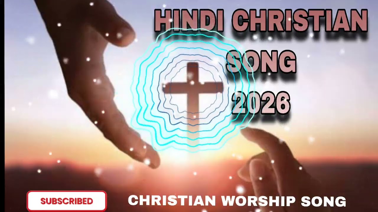 HINDI Christian Worship song|2026| Zivid parmeshwar | Ai song 