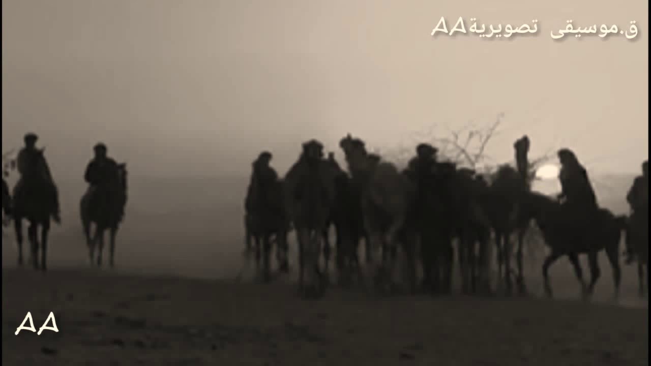 اجمل موسيقى بدوية حزينة 7- الرحيل - The most beautiful sad Bedouin music