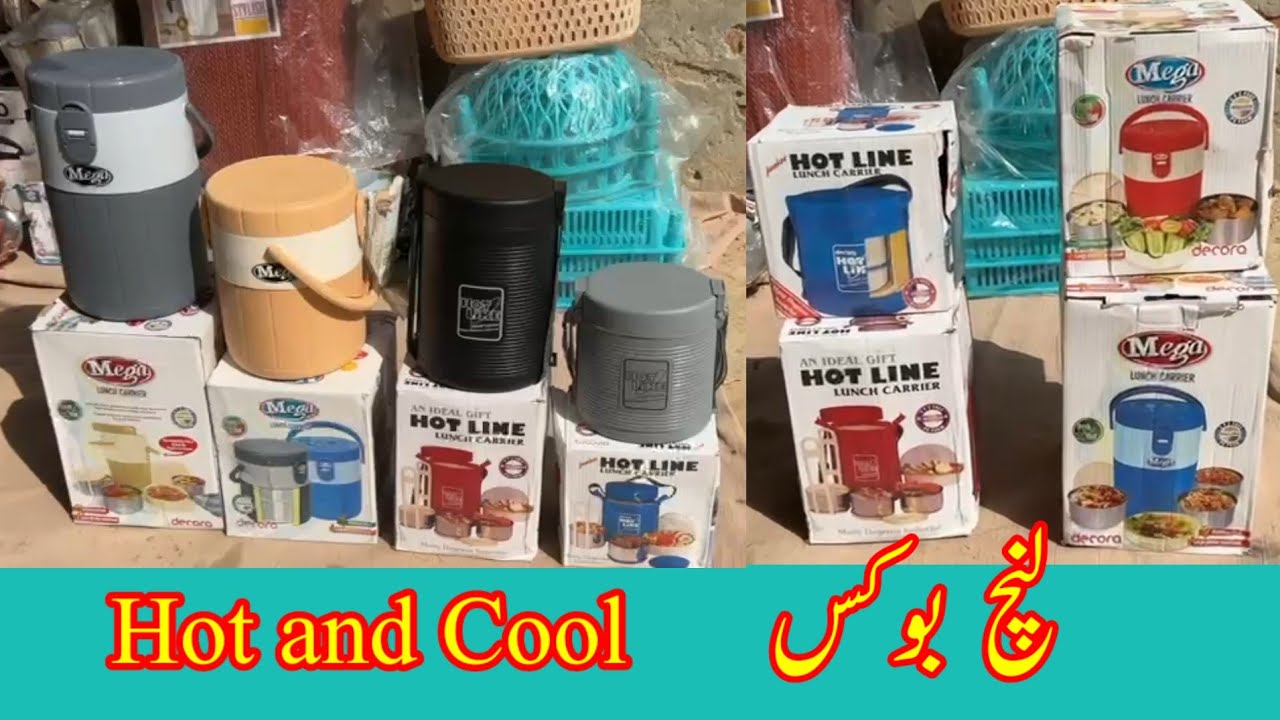 Lunch box hot & cool // school lunch box