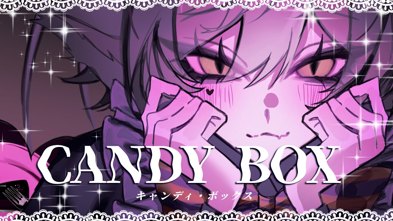 CANDY BOX ／夜御伽じゃば【歌ってみた】