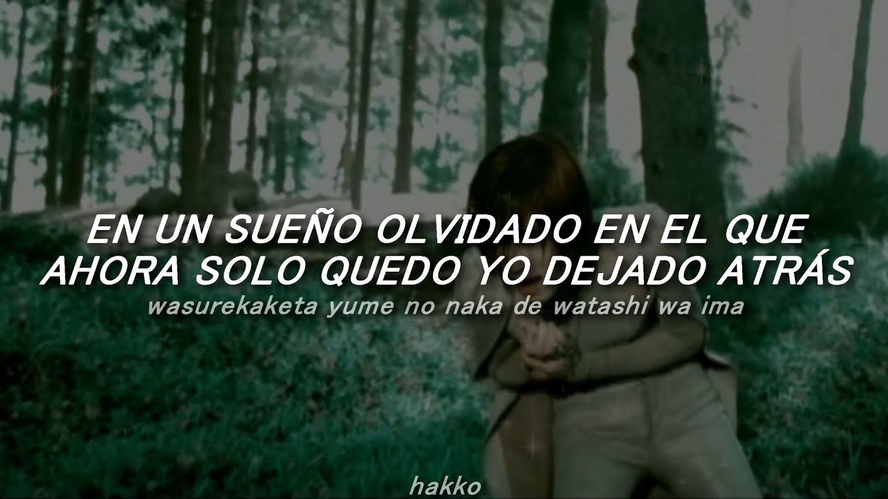 mizérable 一 gackt | sub español & romaji。