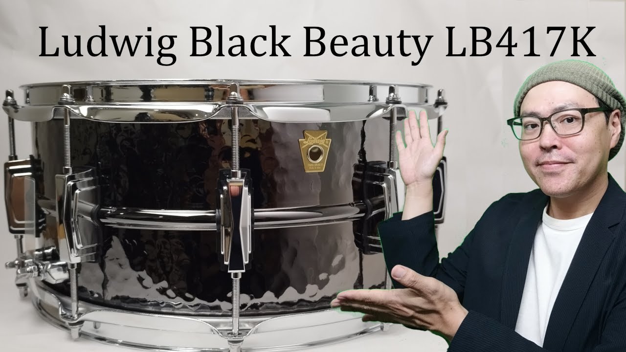 Ludwig Black Beauty Hammered 14