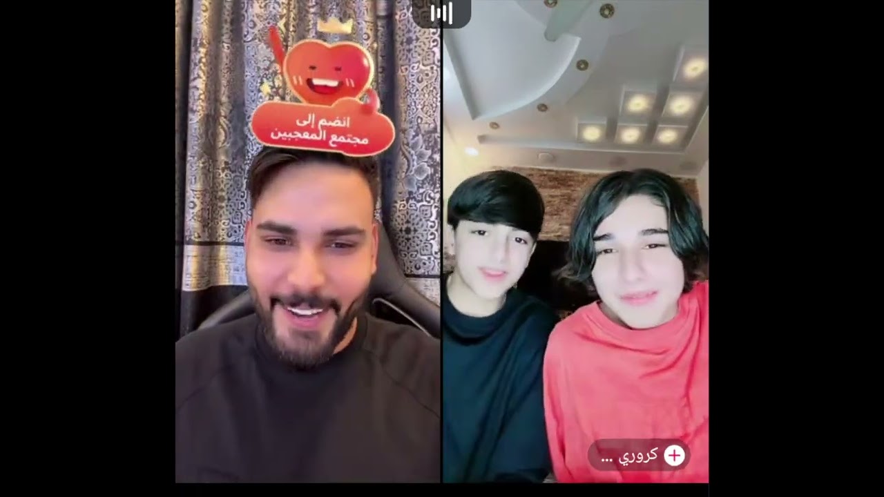 محمود المكسيكي رباعي مع نورس و مريم و كيست مع كروري