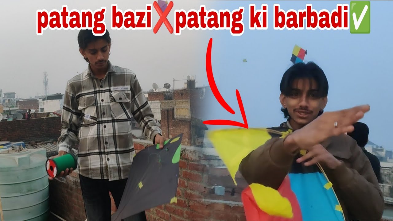 Patang bazi❌ patang ki barbadi✅😂 (vlog15)