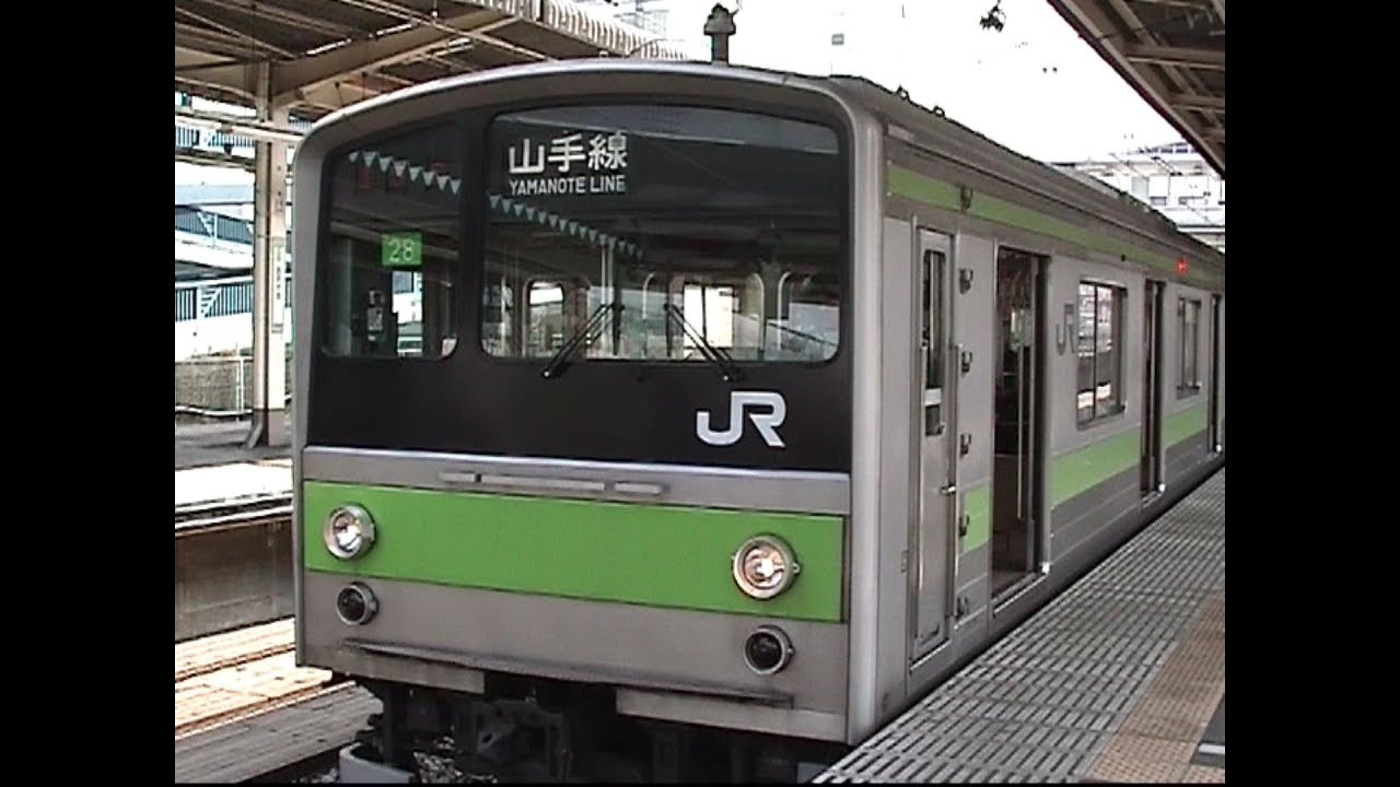 205系　山手線　外回り　渋谷→渋谷 前面展望