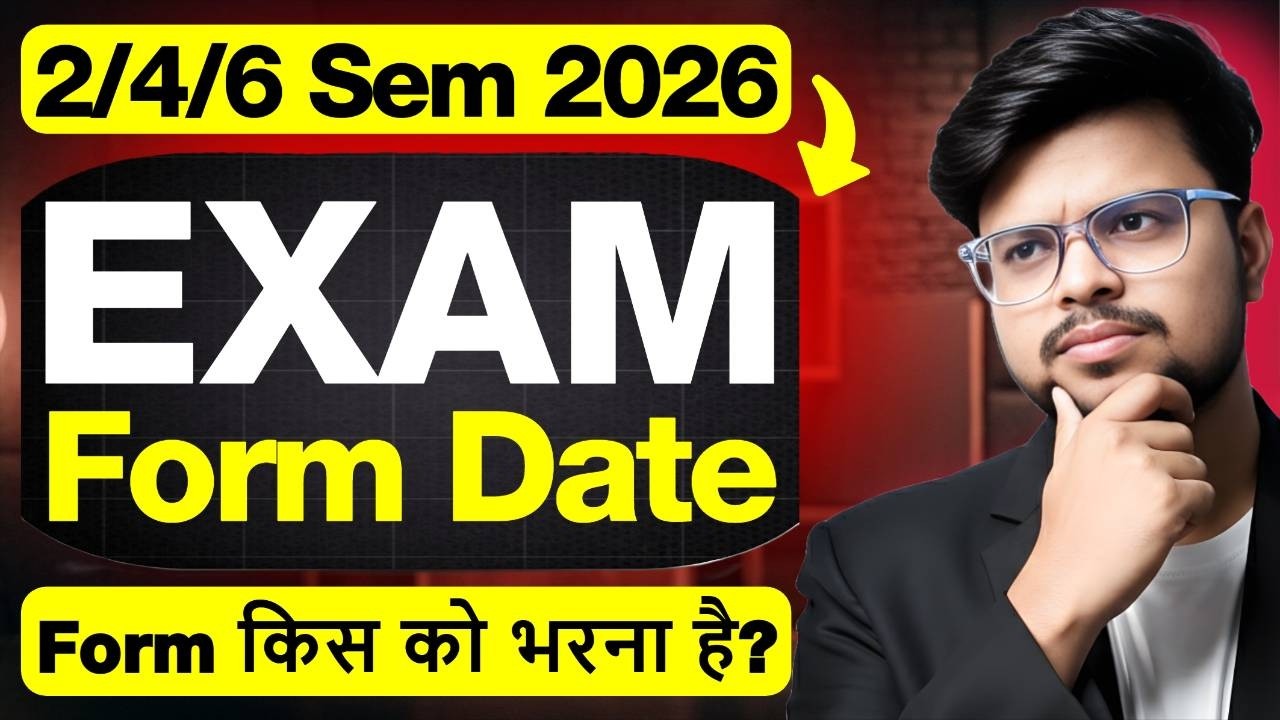 🚨DU SOL 2/4/6 Semester 2026: Exam Form Release Date Update! | kisko bharna hai Exam Form ?